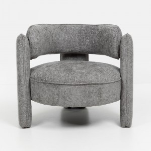 GRADA SMALL ΠΟΛΥΘΡΟΝΑ ΓΚΡΙ 79x85x70.5cm