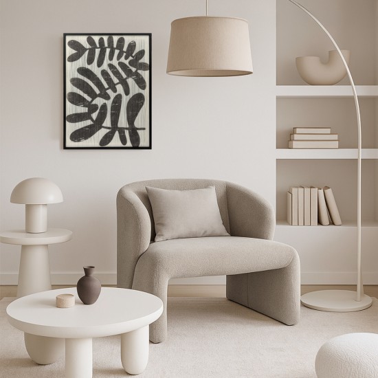 POSA ΠΟΛΥΘΡΟΝΑ BEIGE 76x77.5x73.5cm POSA ΠΟΛΥΘΡΟΝΑ BEIGE 76x77.5x73.5cm