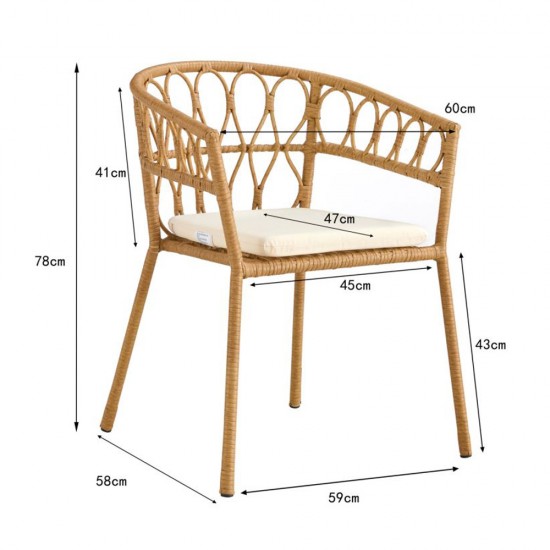 SURABAYA ΚΑΡΕΚΛΑ ΦΥΣΙΚΟ ΛΕΥΚΟ 59x56x77.5cm