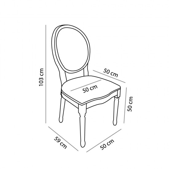 LUDOVIQUE ΚΑΡΕΚΛΑ ΓΚΡΙ 50x59x103