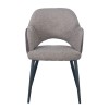 ASCOT ΚΑΡΕΚΛΑ ΚΑΦΕ ΣΚΟΥΡΟ 60x63,5xH79cm ASCOT ΚΑΡΕΚΛΑ ΚΑΦΕ ΣΚΟΥΡΟ 60x63,5xH79cm