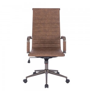 AVANT ΚΑΡΕΚΛΑ ΓΡΑΦΕΙΟΥ COFFEE GUN 55,5x63xH108/118cm