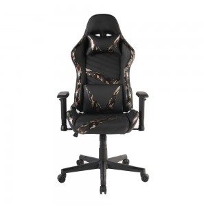 DYSKORD ΚΑΡΕΚΛΑ GAMING ΓΡΑΦΕΙΟΥ ΜΑΥΡΟ ΜΕ PATTERN 50x74xH127/137cm