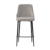 KING ΣΚΑΜΠΟ BAR BEIGE 44x53xH95cm KING ΣΚΑΜΠΟ BAR BEIGE 44x53xH95cm