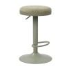LOLLI ΣΚΑΜΠΟ BAR ΜΕΝΤΑ 38.5x38.5x60cm