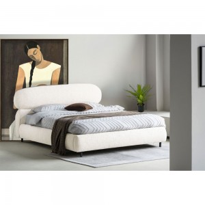 SERENITE ΚΡΕΒΑΤΙ (ΓΙΑ ΣΤΡΩΜΑ 160x200cm) BEIGE 230x194x105cm SERENITE ΚΡΕΒΑΤΙ (ΓΙΑ ΣΤΡΩΜΑ 160x200cm) BEIGE 230x194x105cm