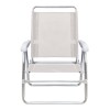 Καρεκλάκι παραλίας Alu Megapap αλουμινίου χρώμα λευκό 54x52x80εκ.