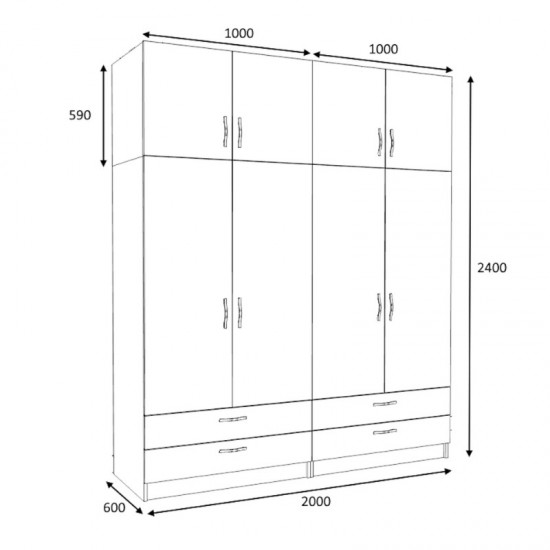 Ντουλάπα ρούχων Victoria τετράφυλλη με πατάρι και συρτάρια χρώμα λευκό 200x60x240εκ.