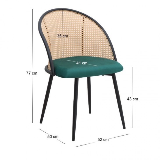 Σετ τραπεζαρία 5τμχ Rubes - Jacob χρώμα γκρι σκυροδέματος - κυπαρισσί Ø100x78εκ.