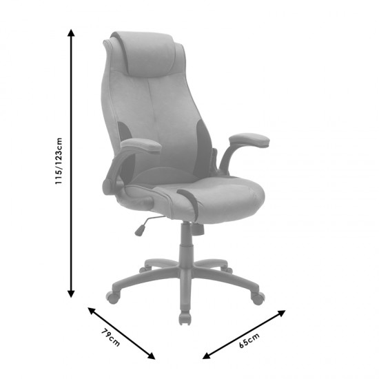 Καρέκλα γραφείου διευθυντή Bear pu ταμπά antique-μαύρο