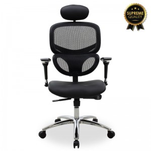 Καρέκλα γραφείου διευθυντή Freedom SUPREME QUALITY μαύρο pu-mesh