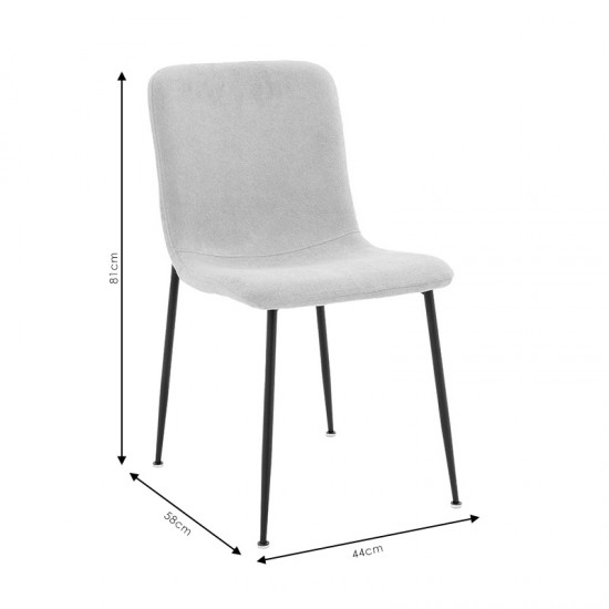 Καρέκλα Gratify ύφασμα μπουκλέ εκρού-πόδι μαύρο 44x58xH81cm