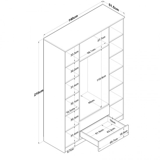Ντουλάπα τετράφυλλη με καθρέπτη Rersin  λευκό καρυδί μελαμίνη 140x51.5x210εκ
