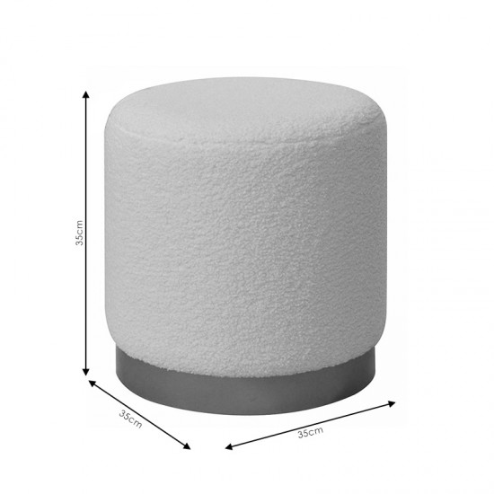 Σκαμπό Dash μπουκλέ κρεμ-χρυσό Φ35x35εκ