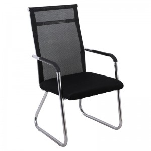 ALTA ΠΟΛΥΘΡΟΝΑ ΕΠΙΣΚΕΠΤΗ ΧΡΩΜΙΟ - MESH ΜΑΥΡΟ 