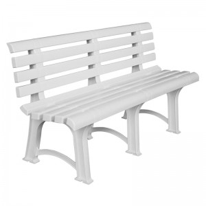 ATENA Παγκάκι Κήπου-Βεράντας, PP Άσπρο 150x73x51cm