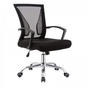 BF2120 ΠΟΛΥΘΡΟΝΑ ΜΑΥΡΟ MESH 