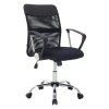BF2401 Πολυθρόνα Γραφείου Medium, Βάση Χρώμιο, Ύφασμα & Mesh Απόχρωση Μαύρο
