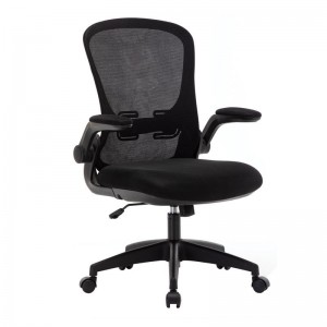 BF2920 ΠΟΛΥΘΡΟΝΑ MESH ΜΑΥΡΟ 