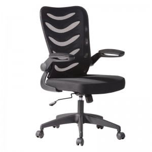 BF2945 ΠΟΛΥΘΡΟΝΑ ΓΡΑΦΕΙΟΥ MESH, ΥΦΑΣΜΑ ΜΑΥΡΟ 