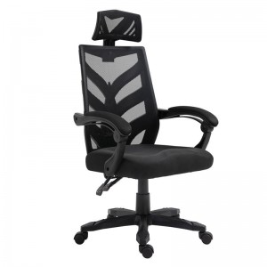 BF2980 ΠΟΛΥΘΡΟΝΑ ΓΡΑΦΕΙΟΥ ΔΙΕΥΘΥΝΤΗ MESH ΜΑΥΡΟ 