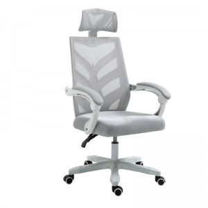 BF2985 ΠΟΛΥΘΡΟΝΑ ΓΡΑΦΕΙΟΥ ΔΙΕΥΘΥΝΤΗ ΑΣΠΡΟ -MESH ΓΚΡΙ 