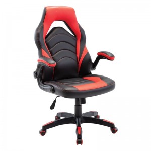 BF7800 BUCKET ΠΟΛΥΘΡΟΝΑ PU ΜΑΥΡΟ, ΚΟΚΚΙΝΟ 