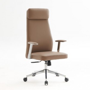 BF8800 Πολυθρόνα Γραφείου Διευθυντή, Pu Cappuccino, Βάση 63x75x115/121cm
