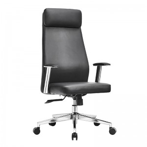 BF8800 Πολυθρόνα Γραφείου Διευθυντή, Pu Μαύρο, Βάση 63x75x115/121cm