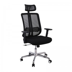 BF9500 ΠΟΛΥΘΡΟΝΑ MESH ΜΑΥΡΟ 