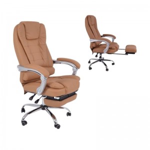 Relax Πολυθρόνα Γραφείου Διευθυντή, με Υποπόδιο, Βάση Χρώμιο,PU Μπεζ 67x72x120/128cm