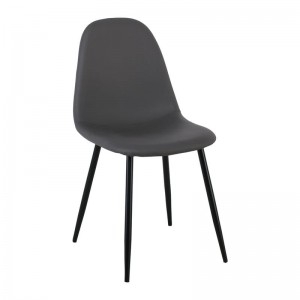 CELINA Καρέκλα Μέταλλο Βαφή Μαύρο, Pvc Γκρι 45x54x85cm