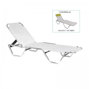 CRETA Ξαπλώστρα Αλουμινίου Textilene Άσπρο, Στοιβαζόμενη 60x197x30/36cm