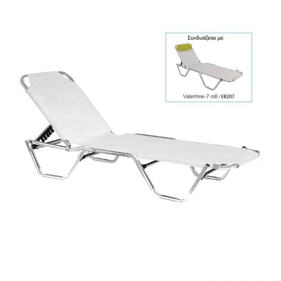 CRETA Ξαπλώστρα Αλουμινίου Textilene Άσπρο, Στοιβαζόμενη 60x197x30/36cm