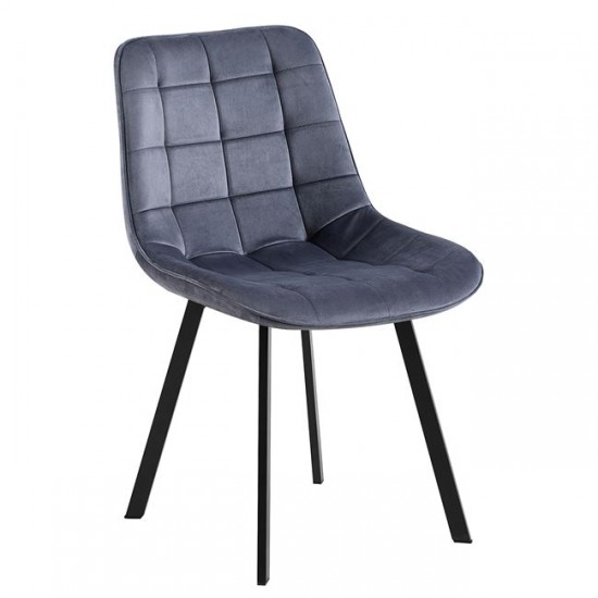 MYRIAM Καρέκλα Τραπεζαρίας, Μέταλλο Βαφή Μαύρο, Ύφασμα Velure Απόχρωση Σκούρο Γκρι 50x56x83cm