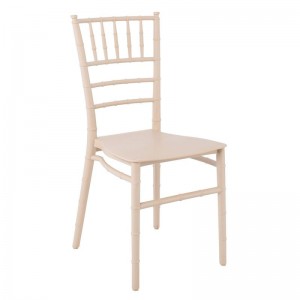 ILONA PP Καρέκλα Εστίασης - Catering Στοιβαζόμενη PP Μπεζ 40x46x88cm