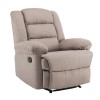 JULIA Πολυθρόνα Relax Σαλονιού - Καθιστικού, Ύφασμα Cappuccino 93x90x100cm