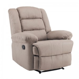 JULIA Πολυθρόνα Relax Σαλονιού - Καθιστικού, Ύφασμα Cappuccino 93x90x100cm