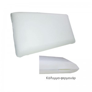 ΜΑΞΙΛΑΡΙ ΎΠΝΟΥ FOAM 60x34x12cm