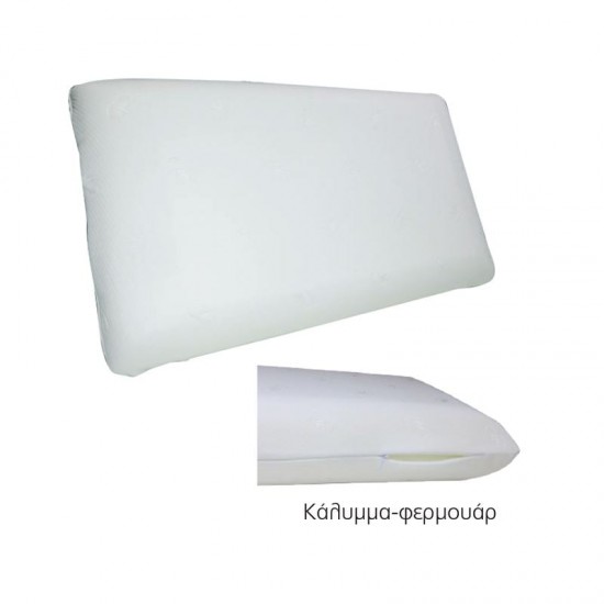 ΜΑΞΙΛΑΡΙ ΎΠΝΟΥ FOAM 60x34x12cm