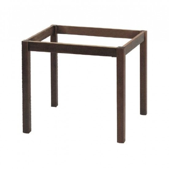 ΠΟΔΙ ΚΑΦ.60x60cm Εμποτ.Καρυδί Λυόμενο