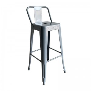 RELIX Σκαμπό Bar με Πλάτη, Μέταλλο Βαφή Γκρι 44x44x76/97cm