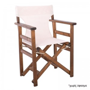 Σκηνοθέτη Σκελετός Πολυθρόνας Οξιά, Βαφή Εμποτισμού Καρυδί, Πτυσσόμενη 61x52x85cm