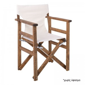 Σκηνοθέτη Σκελετός Πολυθρόνας Οξιά, Βαφή Εμποτισμού Απόχρωση Καρυδί, Πτυσσόμενη  60x51x85cm