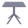 SKY ΤΡΑΠΕΖΙ 80X80X74εκ. DARK GREY ΠΟΛ/ΝΙΟΥ-SIESTA-SKY ΤΡΑΠΕΖΙ-ΤΡΑΠΕΖΙ-