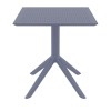 SKY ΤΡΑΠΕΖΙ 70X70X74εκ. DARK GREY ΠΟΛ/ΝΙΟΥ