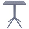 SKY ΤΡΑΠΕΖΙ ΠΤΥΣ/ΝΟ 60Χ60X74εκ. DARK GREY ΠΟΛ/ΝΙΟΥ-SIESTA-SKY ΤΡΑΠΕΖΙ-ΤΡΑΠΕΖΙ ΚΗΠΟΥ-