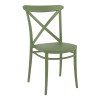 CROSS OLIVE GREEN ΚΑΡΕΚΛΑ ΠΟΛ/ΝΙΟΥ 51Χ51Χ87εκ.