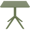 SKY ΤΡΑΠΕΖΙ 80X80X74εκ. OLIVE GREEN ΠΟΛ/ΝΙΟΥ-SIESTA-SKY ΤΡΑΠΕΖΙ-ΤΡΑΠΕΖΙ-