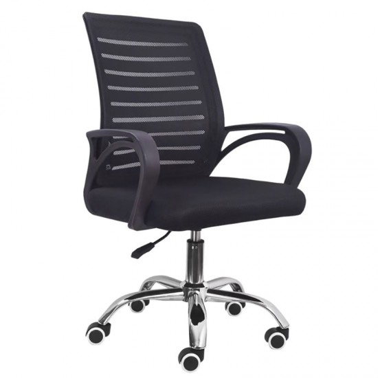 A900 ΜΑΥΡΟ MESH ΠΟΛΥΘΡΟΝΑ ΓΡΑΦΕΙΟΥ 47Χ57Χ91-100εκ.